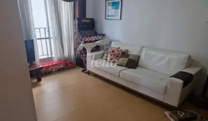 Apartamento com 2 quartos à venda na Rua Sebastião Barbosa, 104, Vila Regente Feijó, São Paulo, 70 m2 por R$ 500.000