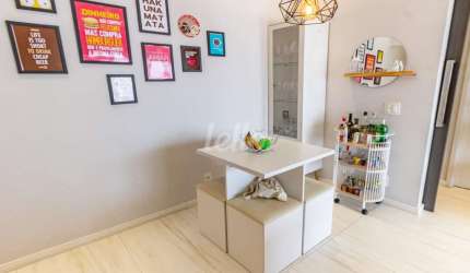 Apartamento com 2 quartos à venda na Rua Campo Largo, 1107, Vila Bertioga, São Paulo, 78 m2 por R$ 915.000