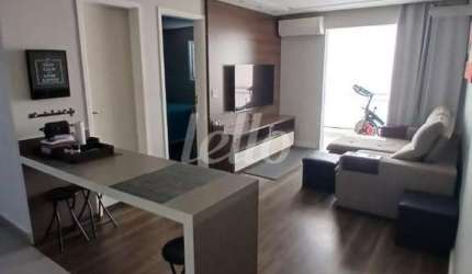 Apartamento com 1 quarto à venda na Rua Ministro Romeiro Neto, 111, Vila Basileia, São Paulo, 46 m2 por R$ 470.000