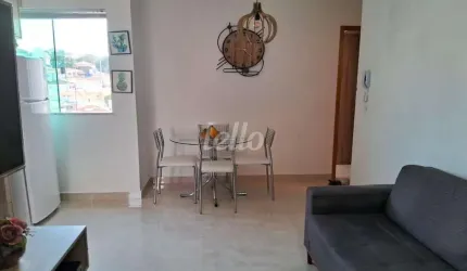 Apartamento com 2 quartos à venda na Rua Guarapuã, 73, Jardim Franca, São Paulo, 45 m2 por R$ 400.000