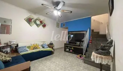 Casa com 2 quartos à venda na Rua Antônio de Sousa Delmundo, 311, Jardim Vila Formosa, São Paulo, 120 m2 por R$ 540.000