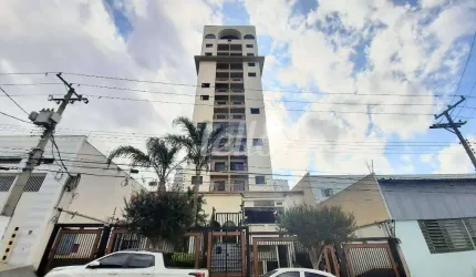 Apartamento com 2 quartos à venda na Rua Piraçununga, 1200, Mooca, São Paulo, 48 m2 por R$ 430.000