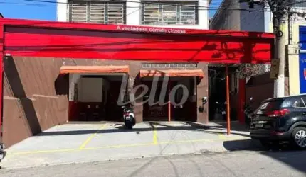 Prédio com 1 sala à venda na Rua Caquito, 310, Vila São Geraldo, São Paulo, 250 m2 por R$ 1.800.000