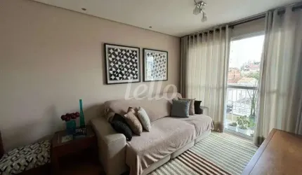 Apartamento com 3 quartos à venda na Rua Maria Bucalem Haddad, 123, Vila Firmiano Pinto, São Paulo, 77 m2 por R$ 810.000