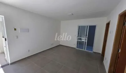 Apartamento com 2 quartos à venda na Rua Passarola, 128, Alto da Mooca, São Paulo, 46 m2 por R$ 347.500