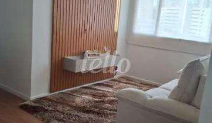 Apartamento com 2 quartos à venda na Rua Alfredo Pujol, 1325, Santana, São Paulo, 70 m2 por R$ 545.000