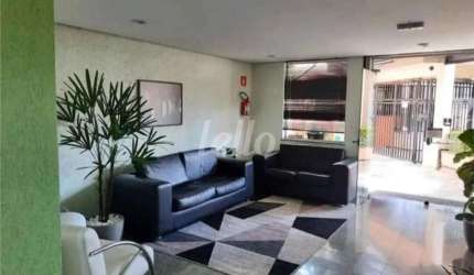 Apartamento com 2 quartos à venda na Rua João Borba, 108, Vila Bertioga, São Paulo, 62 m2 por R$ 548.000