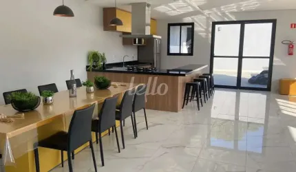 Apartamento com 3 quartos à venda na Avenida Senador Casimiro da Rocha, 1229, Mirandópolis, São Paulo, 200 m2 por R$ 2.500.000