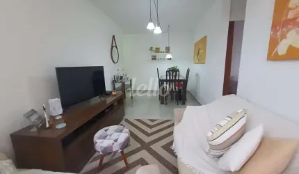 Apartamento com 2 quartos à venda na Rua São Ticiano, 85, Vila Formosa, São Paulo, 54 m2 por R$ 400.000
