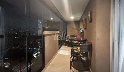Apartamento com 5 quartos à venda na Rua Sapucaia, 1070, Alto da Mooca, São Paulo, 105 m2 por R$ 1.250.000