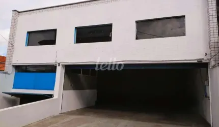 Ponto comercial à venda na Avenida Leôncio de Magalhães, 1347, Jardim São Paulo (Zona Norte), São Paulo, 550 m2 por R$ 3.750.000