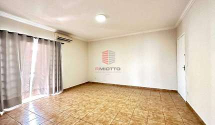 Apartamento à venda, 1 quarto, 1 vaga, Residencial Flórida - Ribeirão Preto/SP