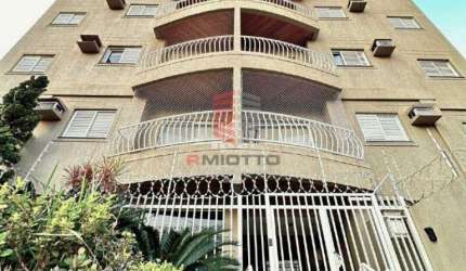 Apartamento à venda, 3 quartos, 1 suíte, 2 vagas, Jardim Paulista - Ribeirão Preto/SP