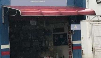 Casa em Centro  -  Jundiaí