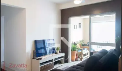 Apartamento à venda com 73m, 3 quartos com suíte e 1 vaga.