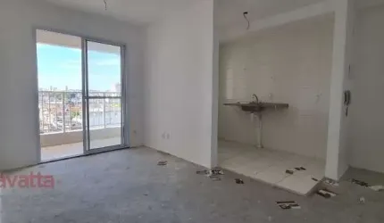 Apartamento a Venda, 2 Dormitorios,  1 Vaga de Garagem, Vila Itapegica, Guarulhos