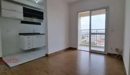 Apartamento com 2 Dormitórios, 1 Suíte a Venda na Vila Maria Alta, Zona Norte de São Paulo.