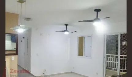 Imperdível apartamento à venda em São Paulo-SP, Parque Novo Mundo: 2 quartos, 1 suíte, 2 salas, 2 banheiros, 1 vaga, 65m²!