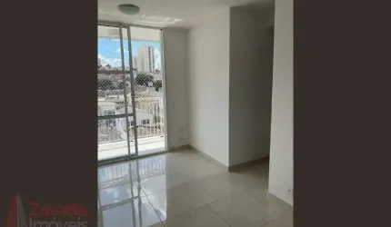 Imperdível! Apartamento à venda em São Paulo-SP, na Vila Maria: 2 quartos, 2 salas, 1 banheiro, 1 vaga, 47,00m². Venha conferir!
