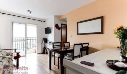 Apartamento à venda em São Paulo na Vila Medeiros: 2 quartos, 1 suíte, 2 salas, 1 banheiro, 1 vaga de garagem, 56m². Venha conferir!