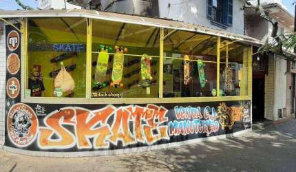 Ponto, Loja de Skate,  à venda, 60 m² por R$ 100.000 - Embaré - Santos/SP