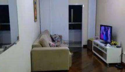 Apartamento com 3 dormitórios à venda, 94 m² por R$ 890.000,00 - Jardim Aquarius - São José dos Campos/SP