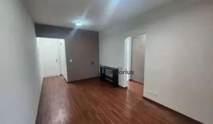 Apartamento Edifício Portal da Cidade com 2 dormitórios à venda, 62 m² por R$ 385.000 - Parque Industrial - São José dos Campos/SP