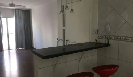Apartamento à venda, 72 m² por R$ 425.000,00 - Parque Industrial - São José dos Campos/SP