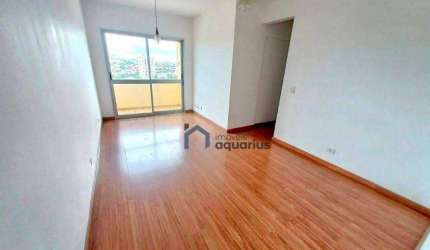 Apartamento no Edifício Quebec com 3 dormitórios à venda, 65 m² por R$ 426.000 - Parque Industrial - São José dos Campos/SP