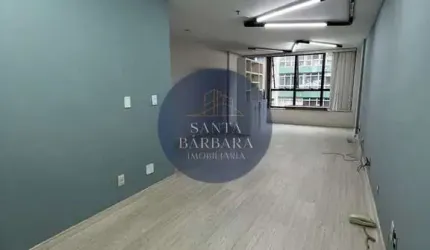 Sala, Centro, Niterói - R$ 180 mil, Cod: 6174