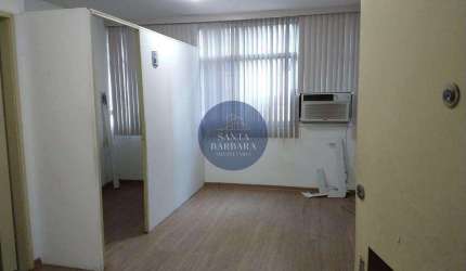 Sala, Centro, São Gonçalo - R$ 120 mil, Cod: 862