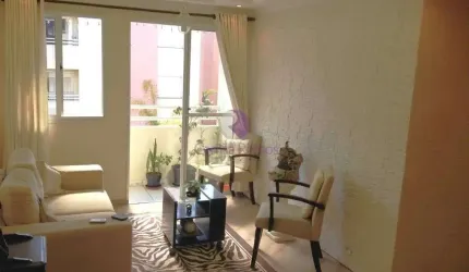 Apartamento com 2 dormitórios - Residencial Pedra Bela, Vila Urupês - Suzano