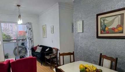 Apartamento com 3 dormitórios à venda - Edifício Gardênia, Vila Paulicea - Mogi das Cruzes/SP