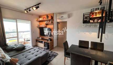 Apartamento à venda no bairro Vila Mathias