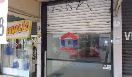 Loja à venda, 50 m² por R$ 380.000,00 - Santa Branca - Belo Horizonte/MG