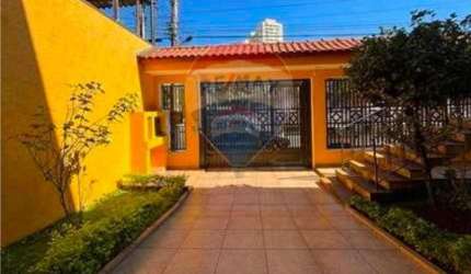 Casa espaçosa na Vila da Saúde – Perfeita para receber e viver bem!