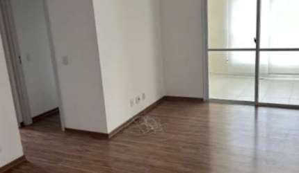 Apartamento no Condomínio Oasis Bosque da Saúde no Bairro Bosque da Saúde com 68 m² 2 dormitórios 1 suíte 2 banheiros 2  vagas