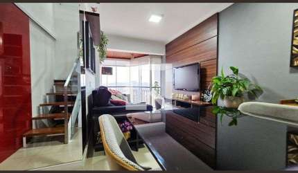 Apartamento à Venda - Jardim Marajoara , 3 Quartos,  150 m2