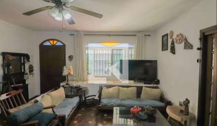 Casa à Venda - Butantã, 3 Quartos,  159 m2