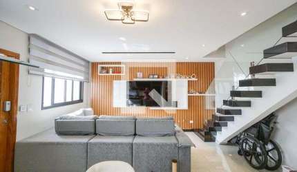 Casa à Venda - Vila Carrão, 2 Quartos,  140 m2