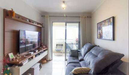 Apartamento à Venda - Barra Funda, 3 Quartos,  79 m2