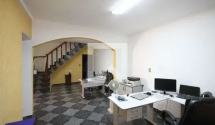 Casa à Venda - Vila das Mercês, 4 Quartos,  600 m2
