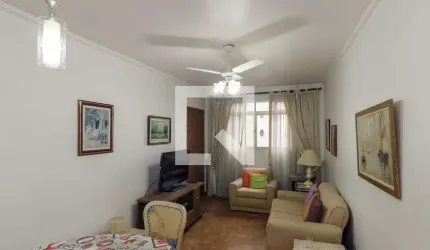 Apartamento à Venda - Santa Cecília, 2 Quartos,  80 m2
