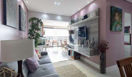 Apartamento à Venda - Sacomã, 2 Quartos,  67 m2