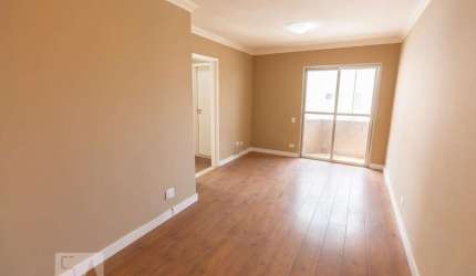 Apartamento à Venda - Vila Romana, 2 Quartos,  75 m2