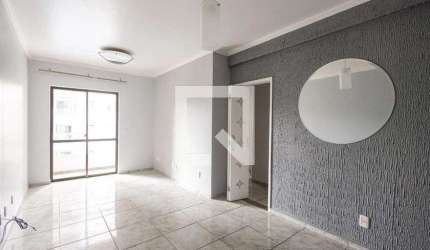 Apartamento à Venda - Tatuapé, 2 Quartos,  70 m2