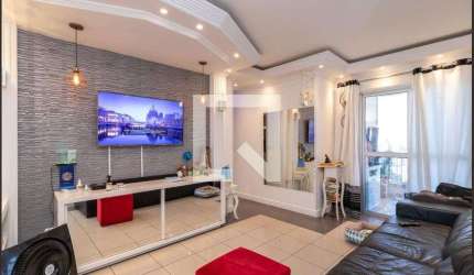 Apartamento à Venda - Vila Nova Cachoeirinha, 2 Quartos,  170 m2