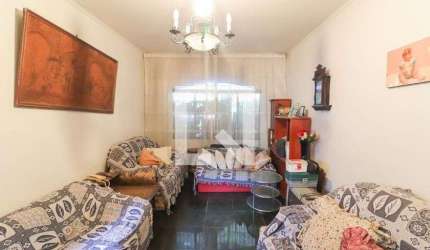 Casa à Venda - Butantã, 3 Quartos,  160 m2