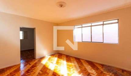 Casa à Venda - Vila Ré, 5 Quartos,  300 m2