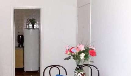 Apartamento à Venda - Santa Cecília, 1 Quarto,  37 m2